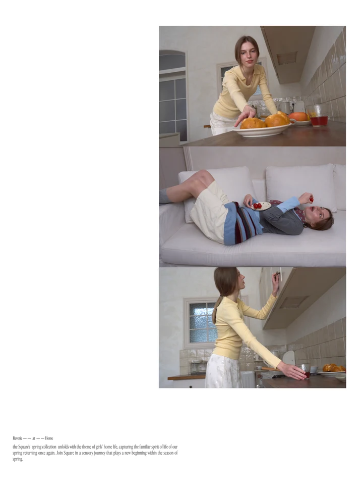 日常片段 — 05